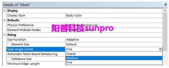 ansys模态分析命令流